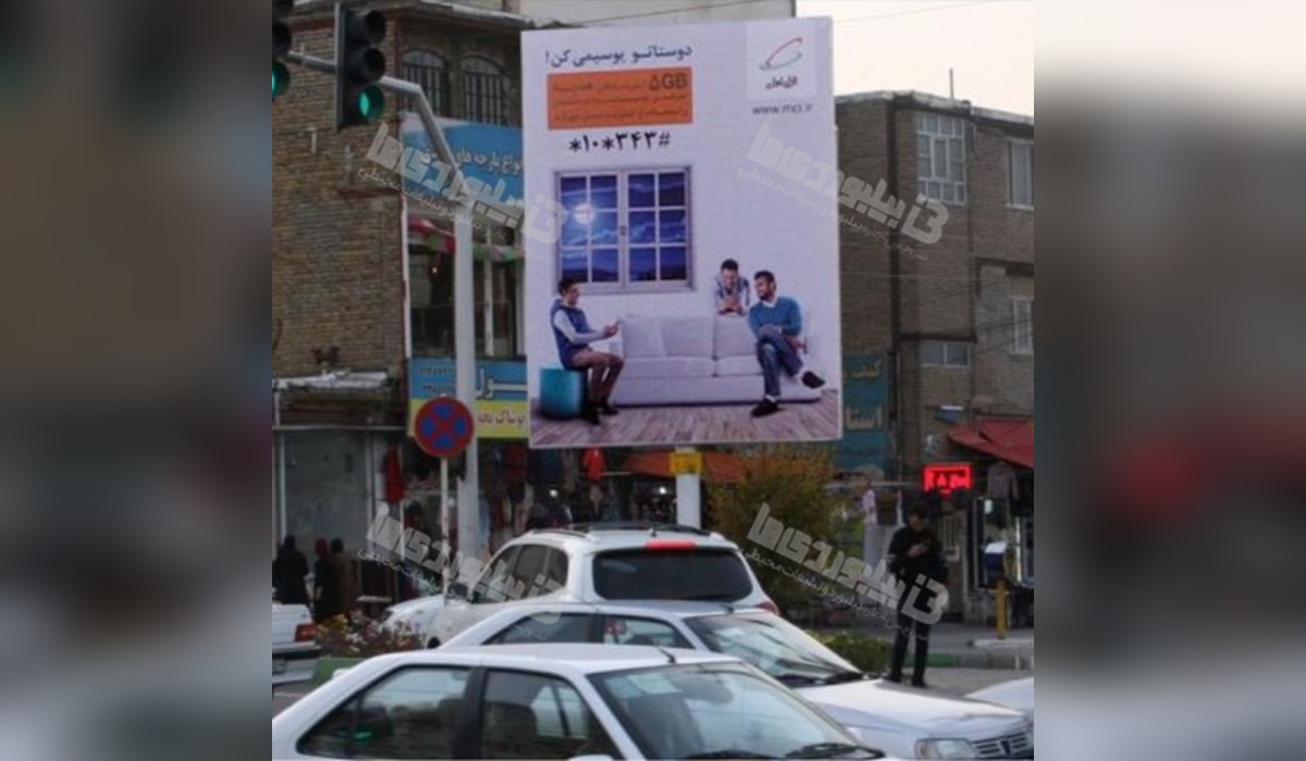 استرابورد شهرک فرهنگیان