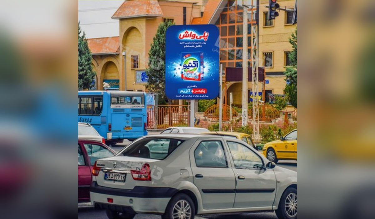 استرابورد تقاطع ذاکر