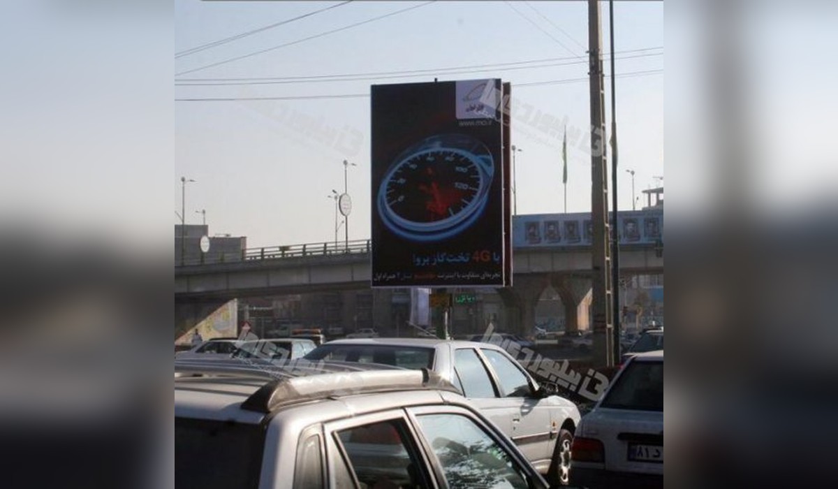 استرابورد فلکه مادر