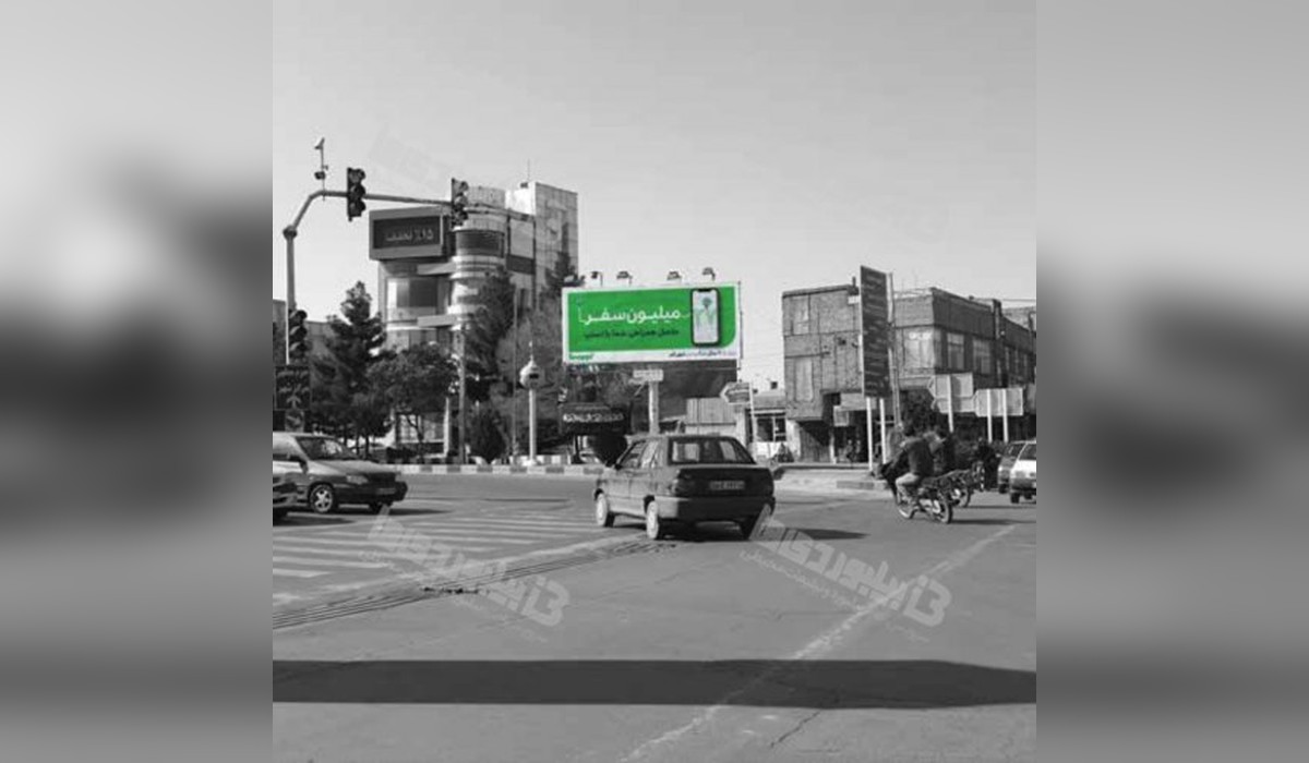بیلبورد تقاطع هفت تیر و کیوانفر