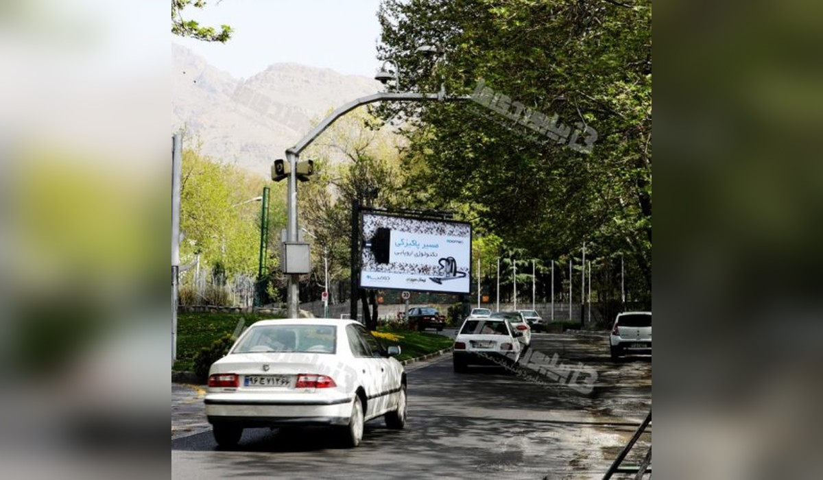 برایت بورد میدان نیاوران