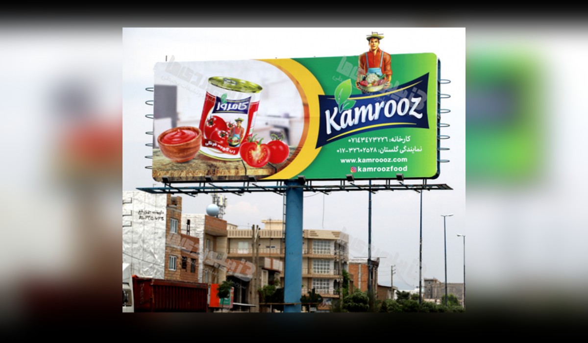 بیلبورد شهر دلند