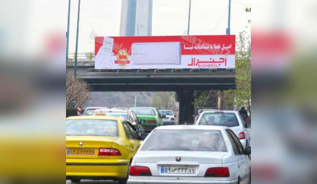 عرشه پل بزرگراه حکیم