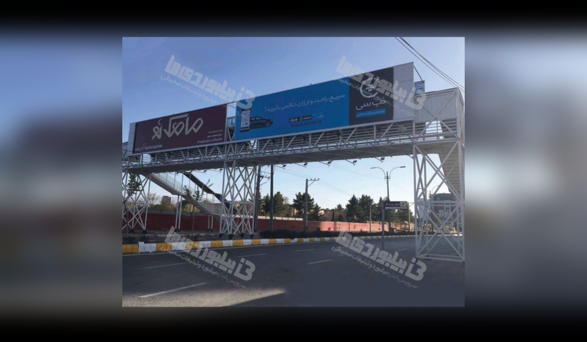 عرشه پل بلوار پرستار