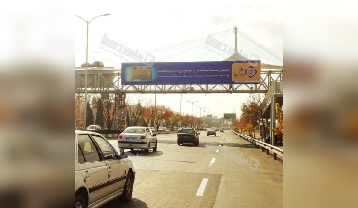 عرشه پل بلوار چمران