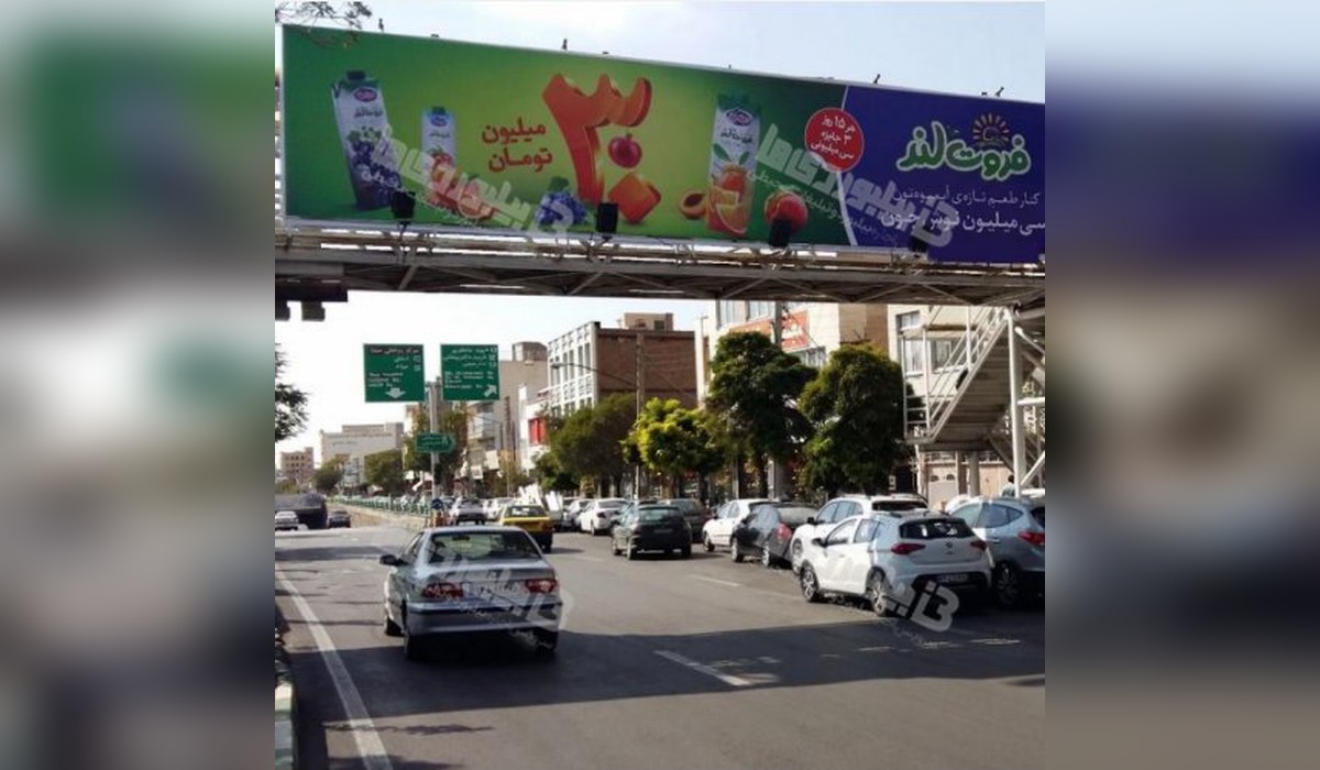 عرشه پل بلوار آزادی