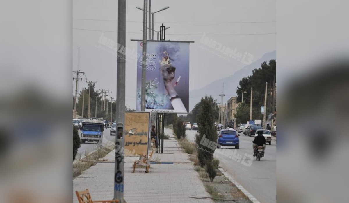 استرابورد اداره راه