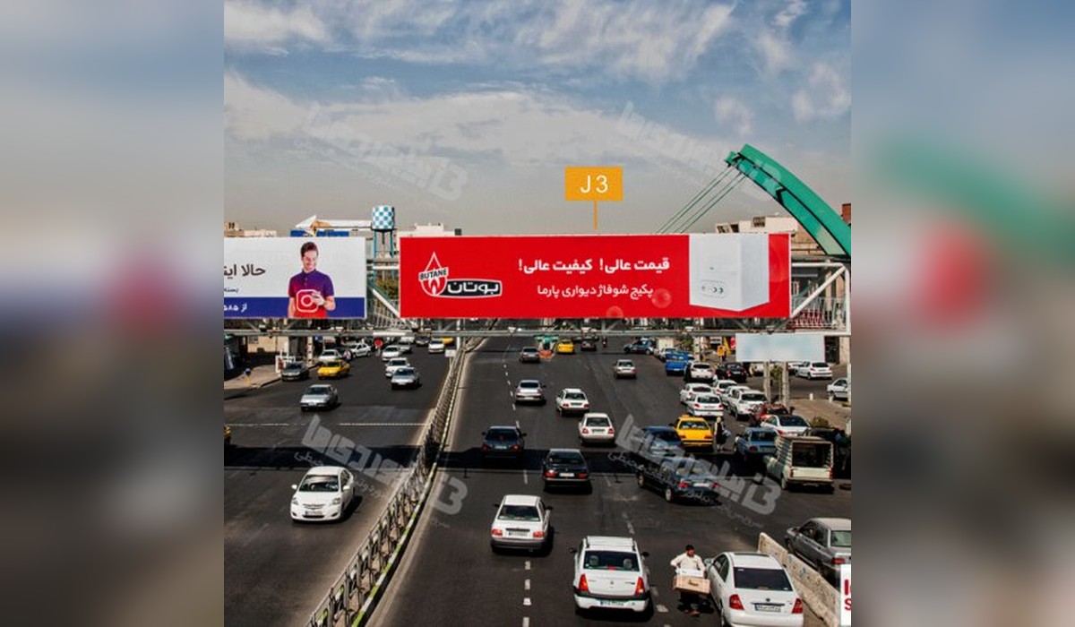 عرشه پل چهارراه هفت تیر