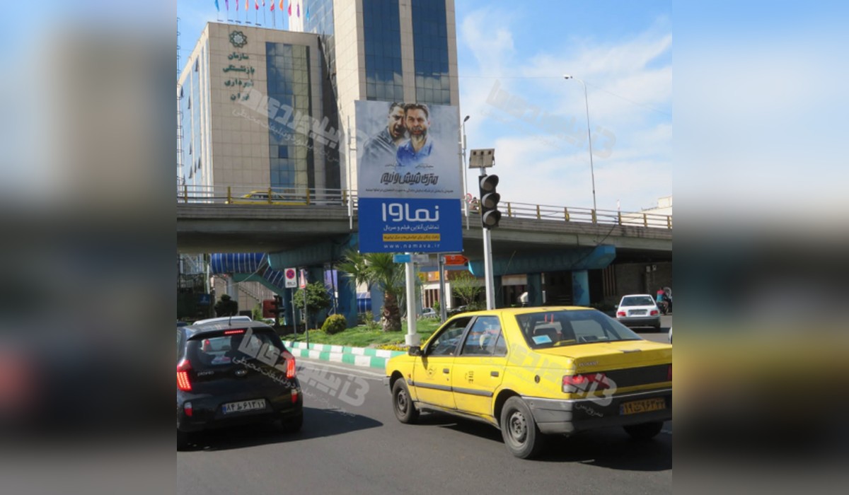 استرابورد بزرگراه نواب