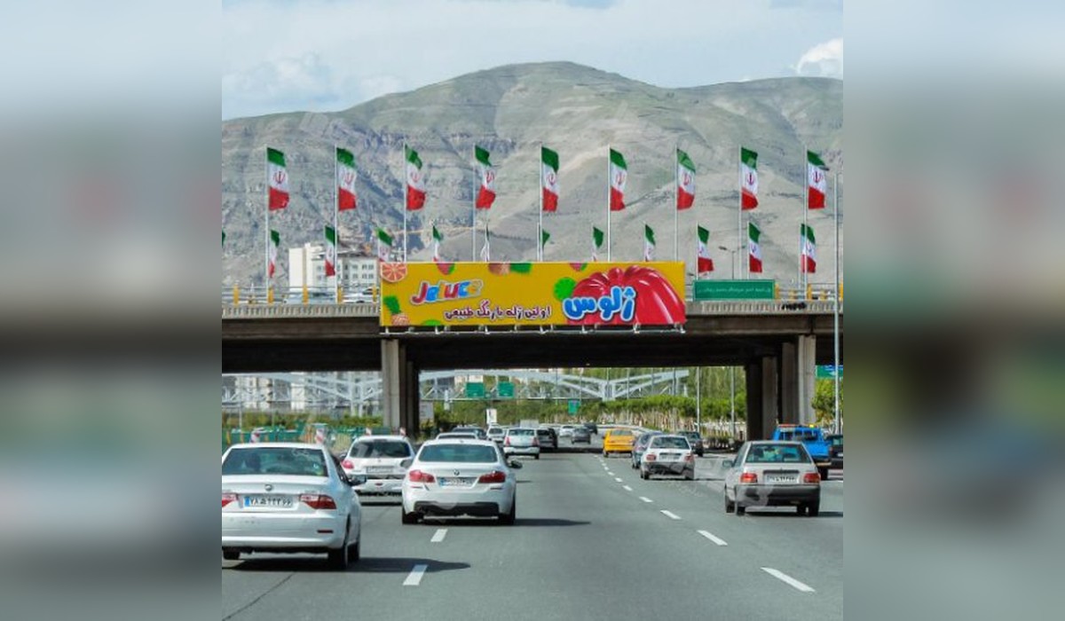 عرشه پل بزرگراه آزادگان