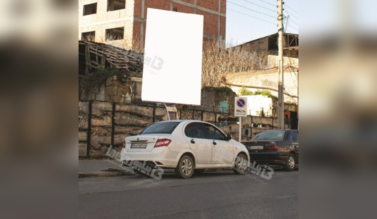 استرابورد بهشهر