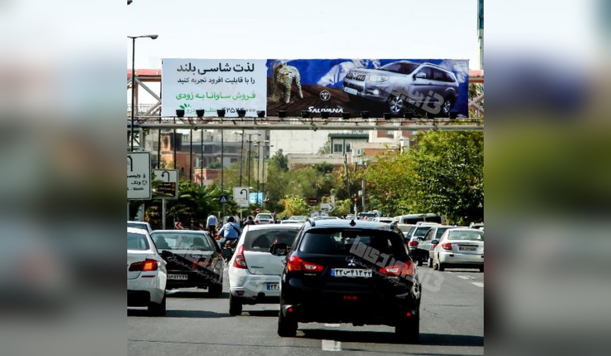 عرشه پل خیابان میرداماد