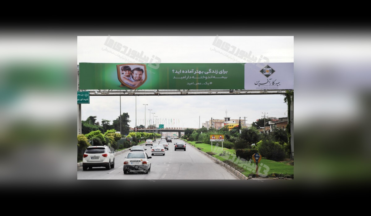 عرشه پل بزرگراه شهید کلانتری