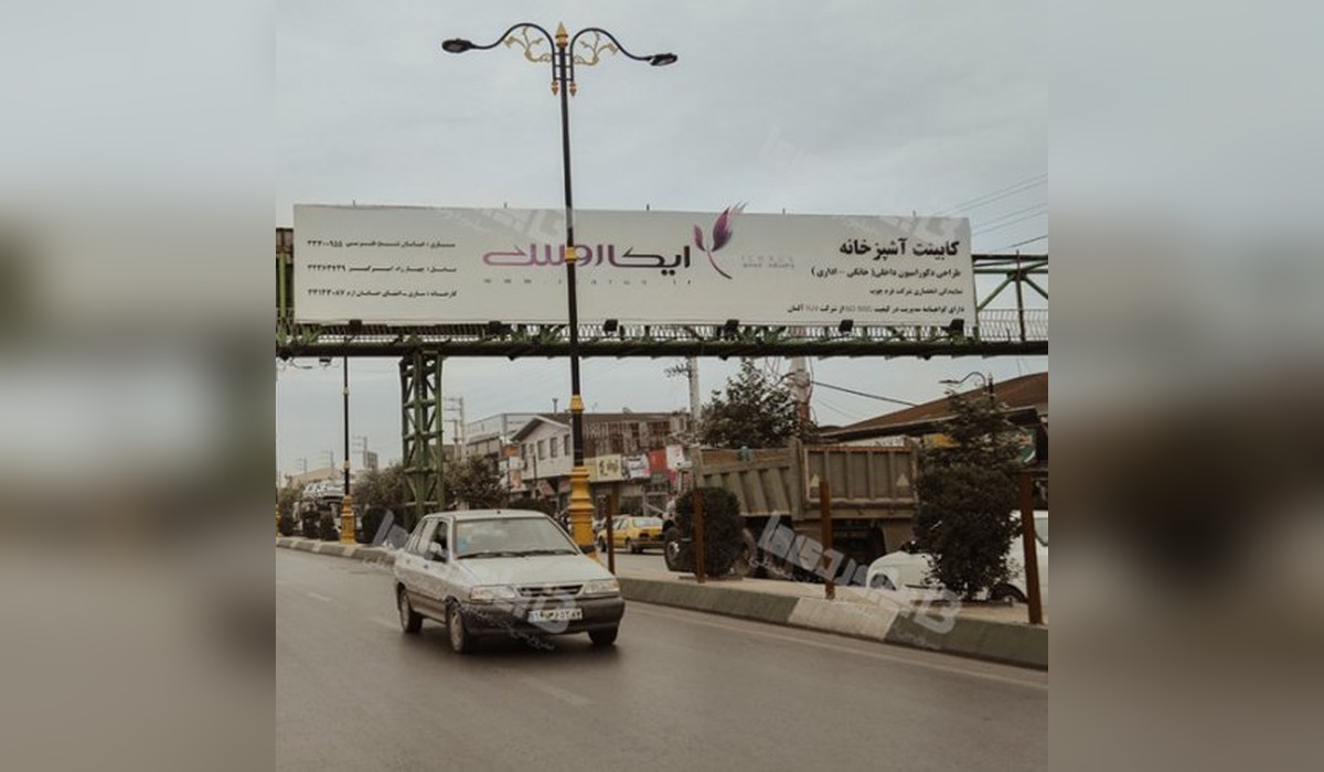 عرشه پل بابل