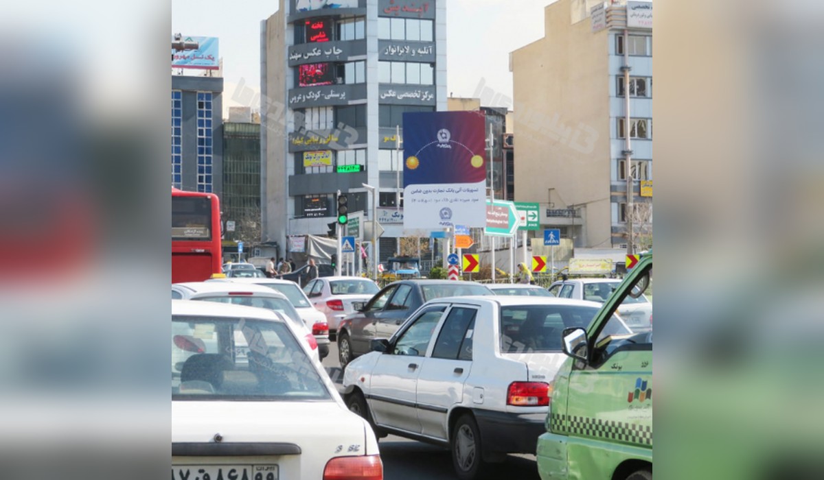 استرابورد میدان پونک