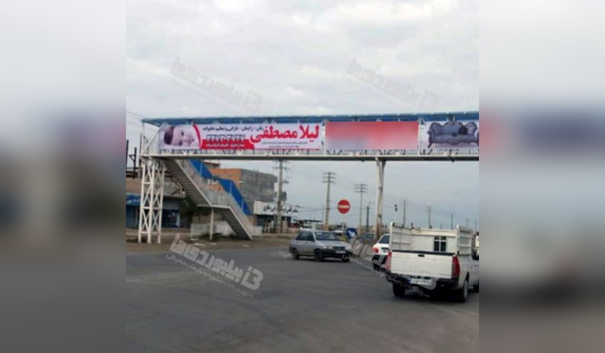 عرشه پل اجیرلو