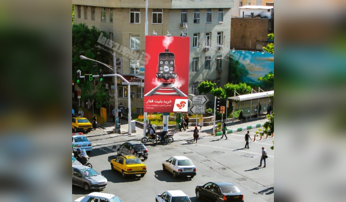 بیلبورد تقاطع خیابان سهروردی و خیابان بهشتی