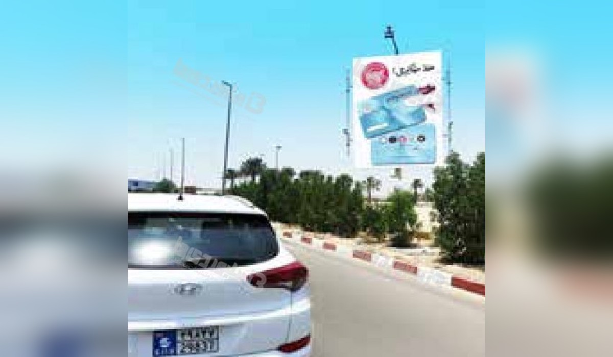 استرابورد لوپ دیدار