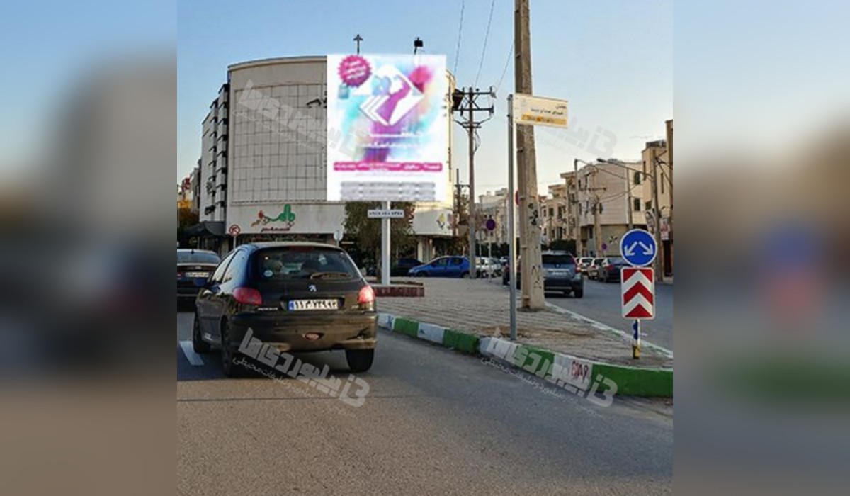 استرابورد  قدوسی شرقی