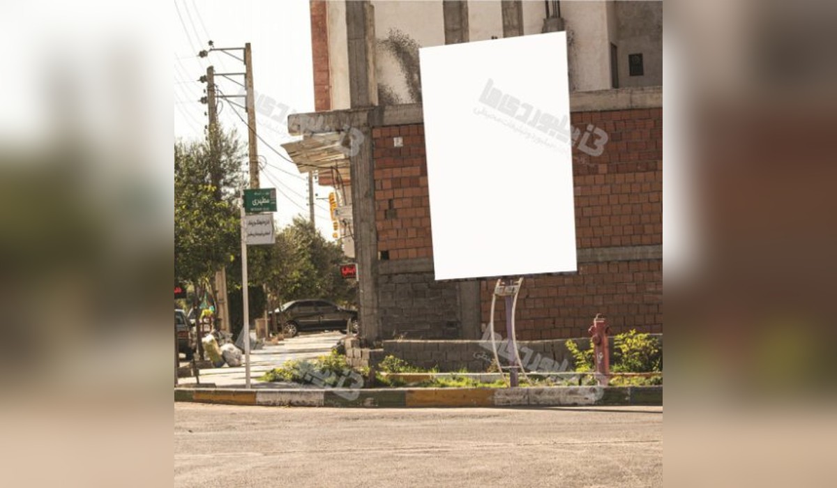 استرابورد میدان بصیرت