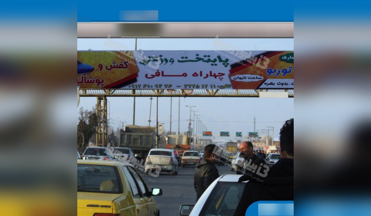 عرشه پل بلوار فرودگاه
