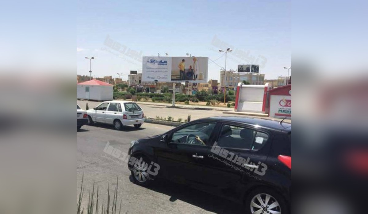 بیلبورد میدان فرهنگ