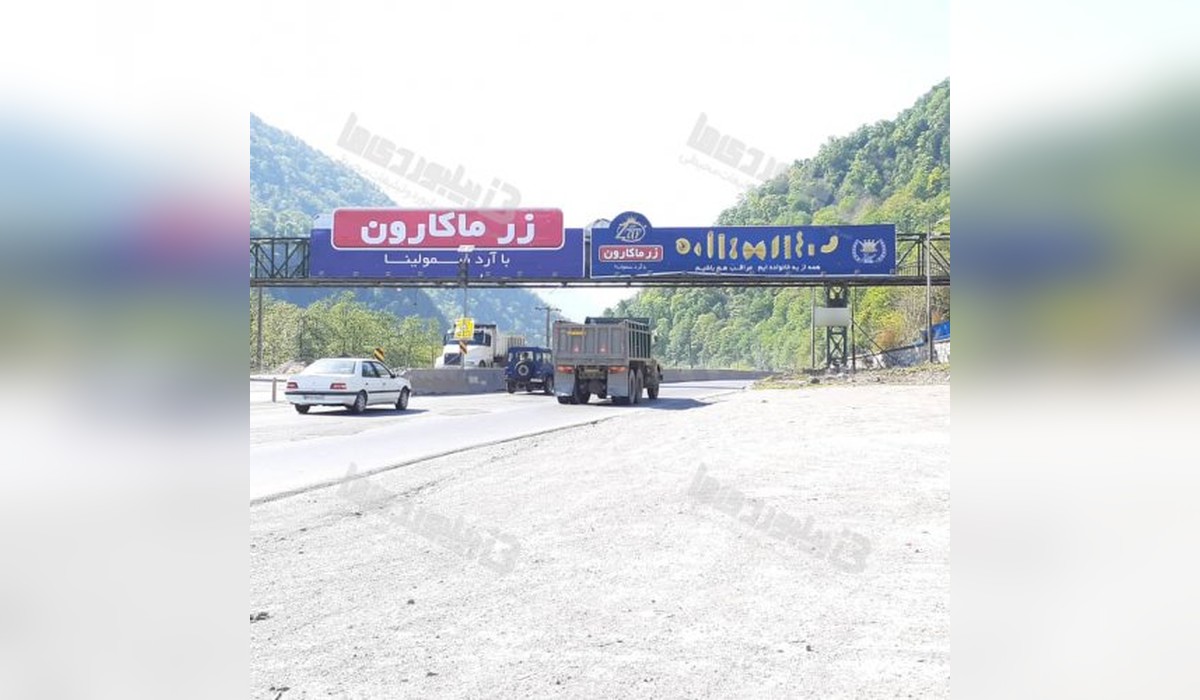 عرشه پل جاده هراز