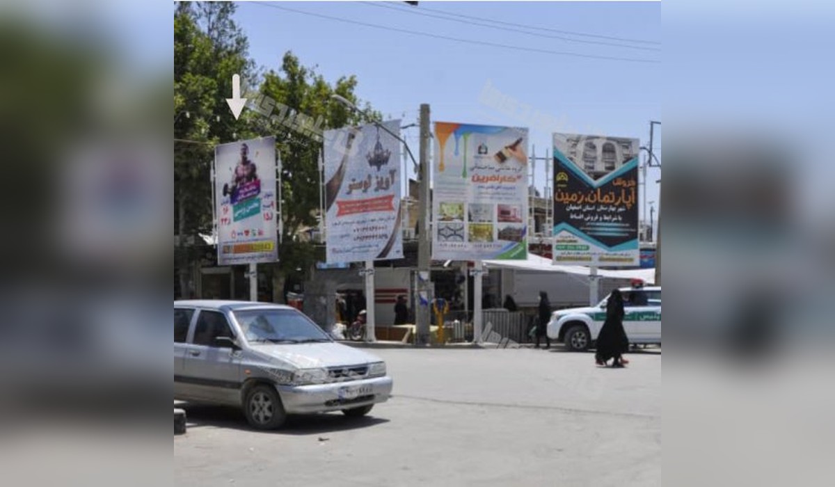 استرابورد چهارراه بسیج