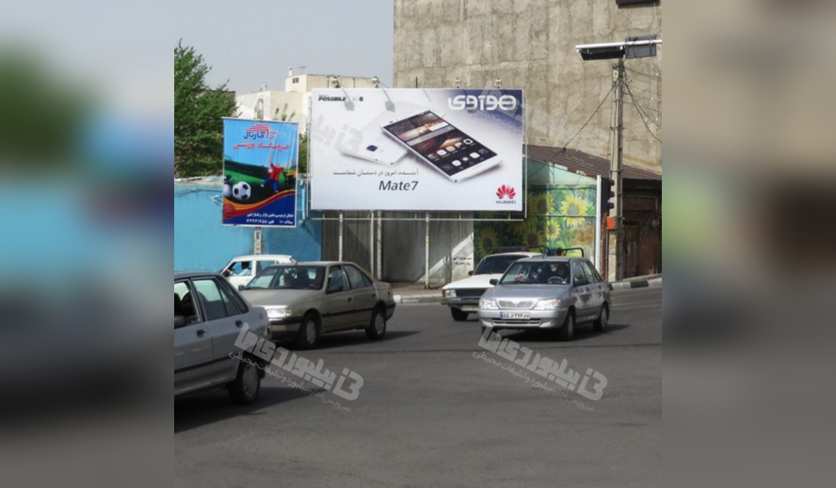 بیلبورد دروازه ارگ