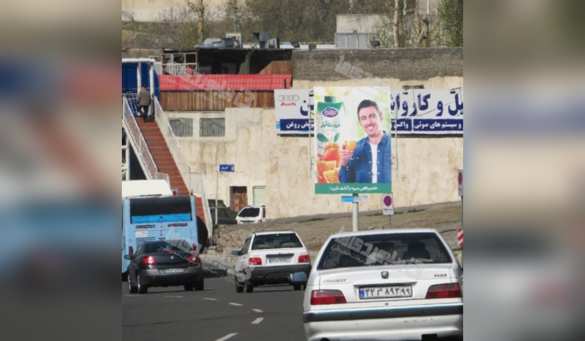 استرابورد بزرگراه یادگار