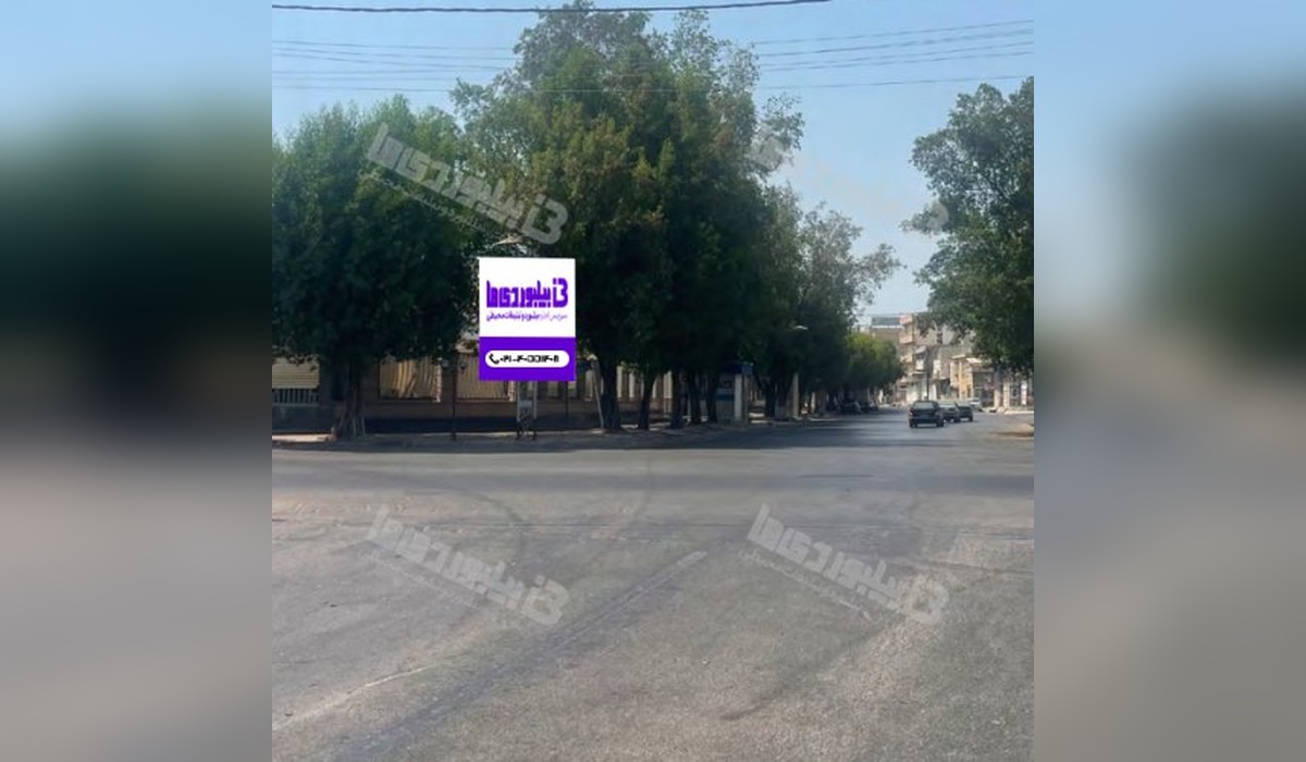 استرابورد چهار راه مخابرات