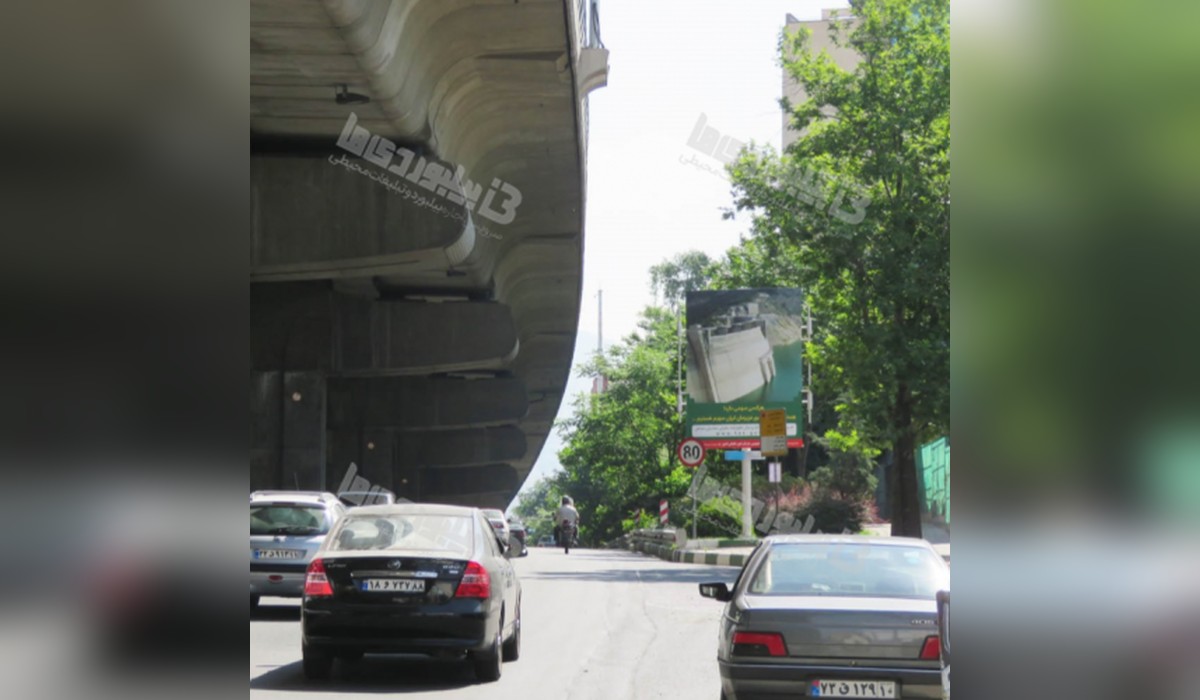 استرابورد بزرگراه صدر