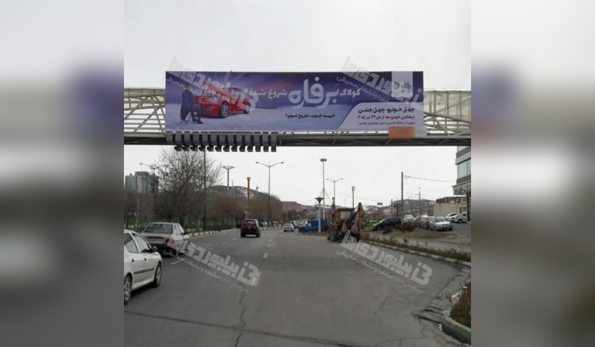 عرشه پل ائل گلی