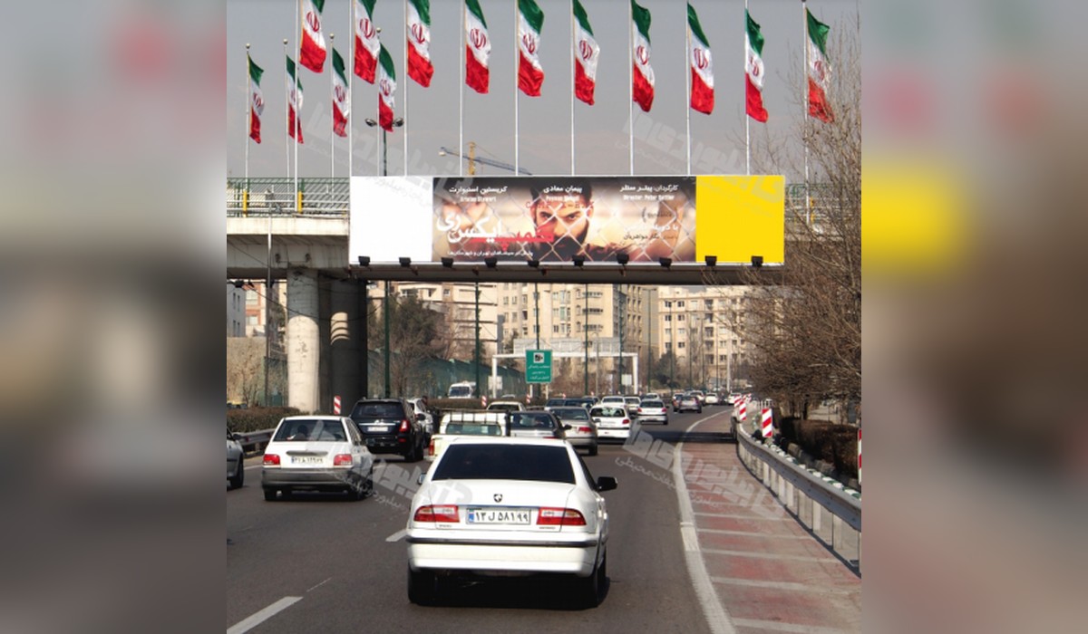 عرشه پل بزرگراه صیاد شیرازی