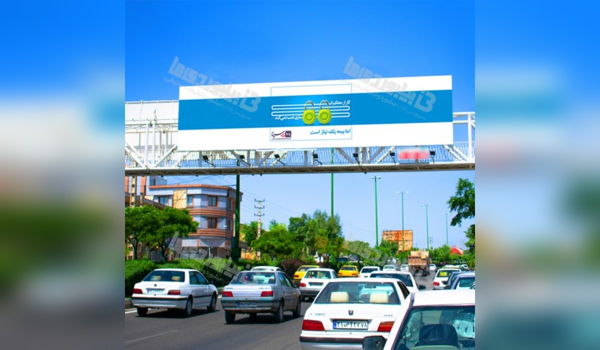 بیلبورد دماوند