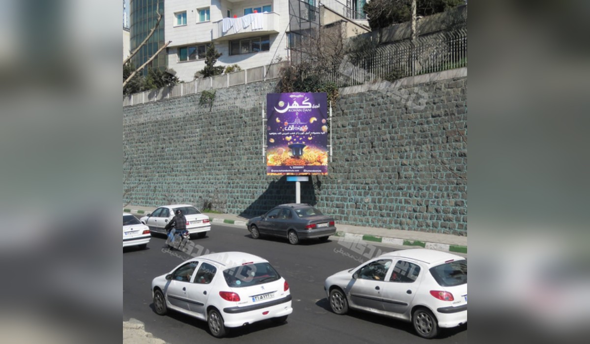 استرابورد بزرگراه مدرس