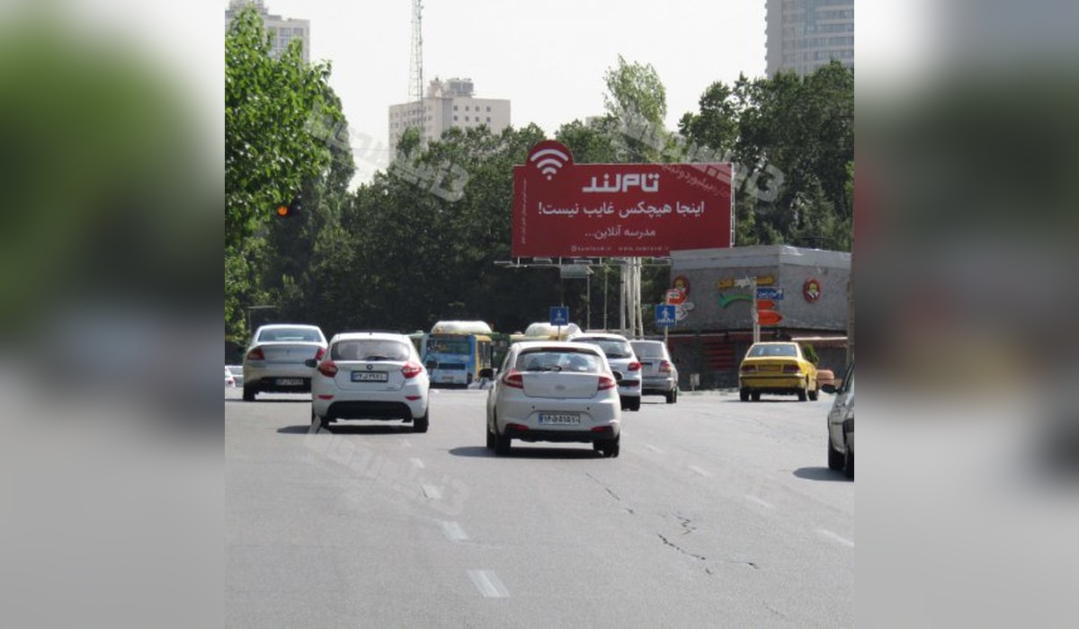 بیلبورد شهرك قدس