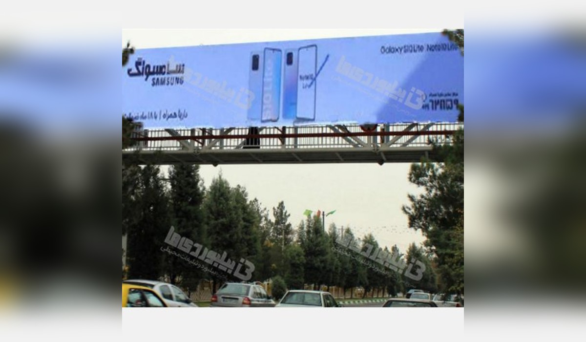 عرشه پل شهرک غرب