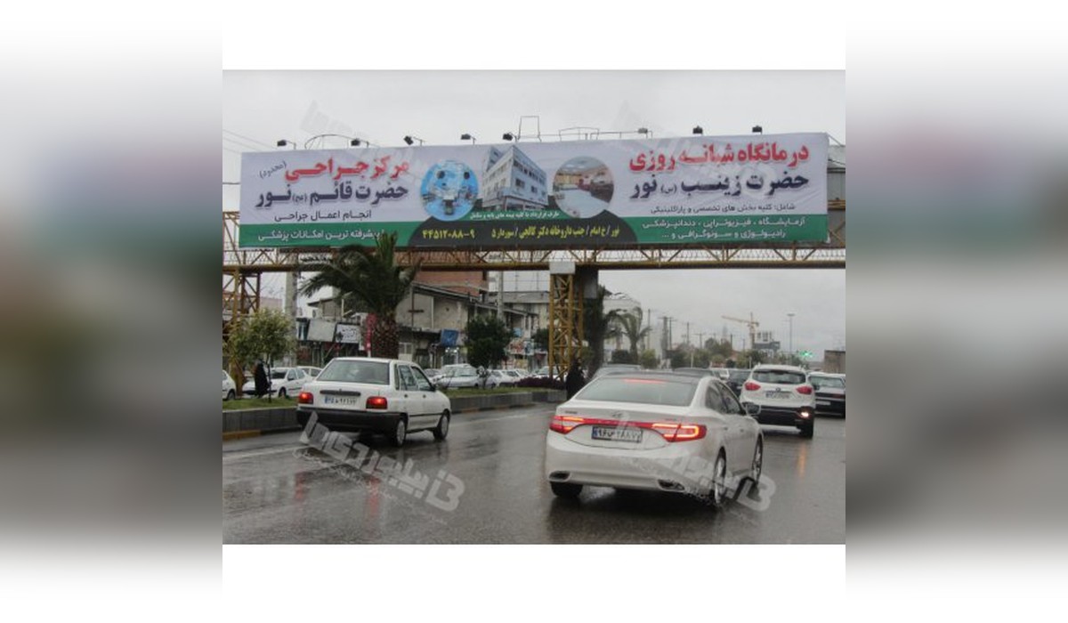 عرشه پل نور