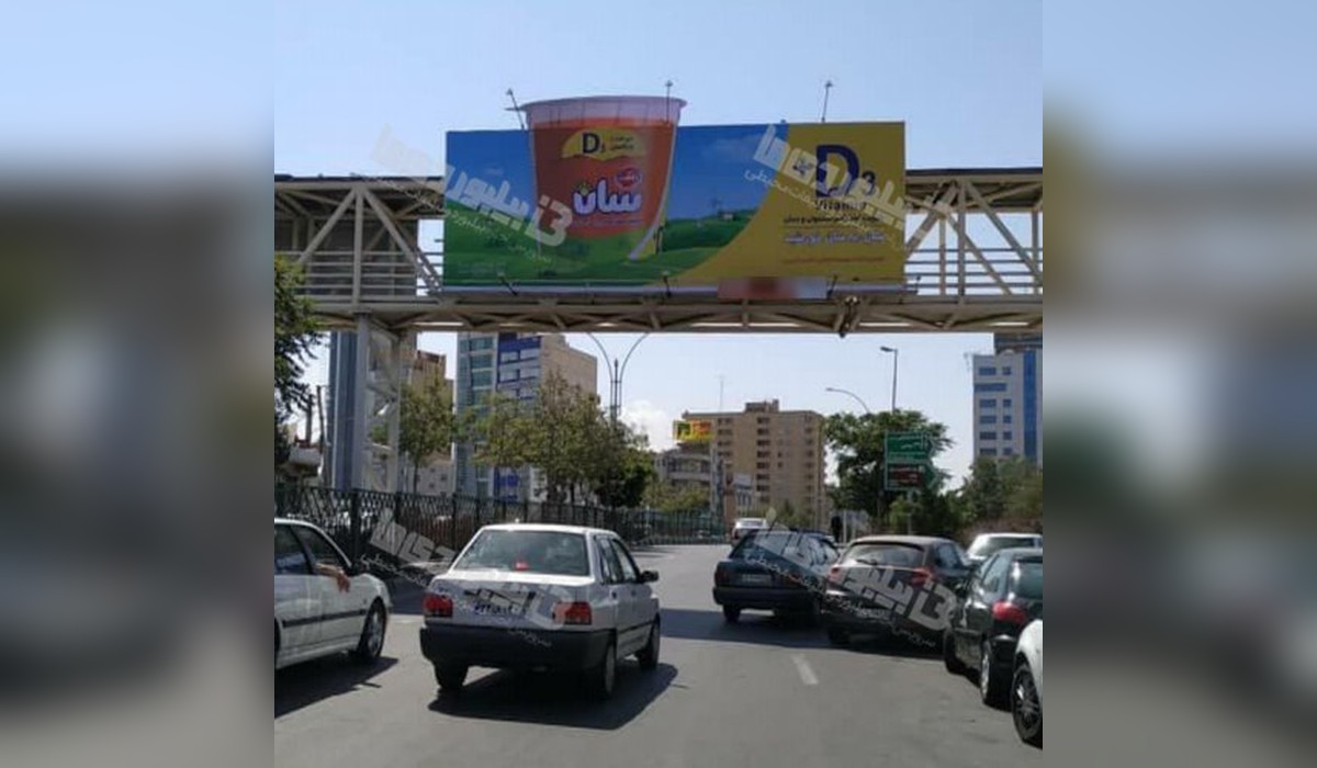 عرشه پل آبرسان