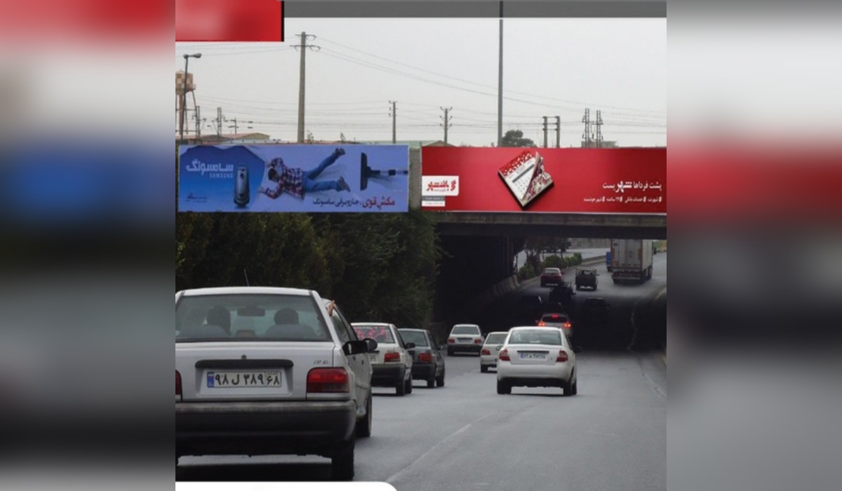 عرشه پل عابر البرز