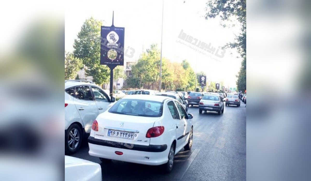 لمپوست بلوار زرگری