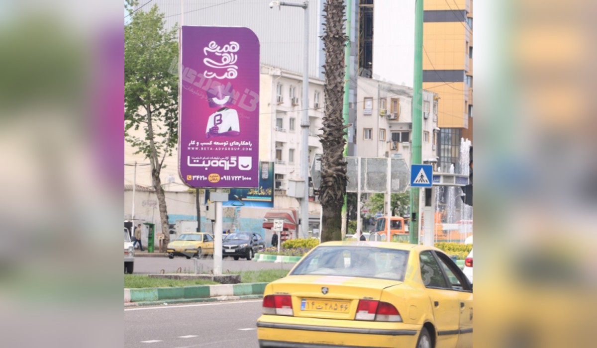 لمپوست چهارراه گلسار