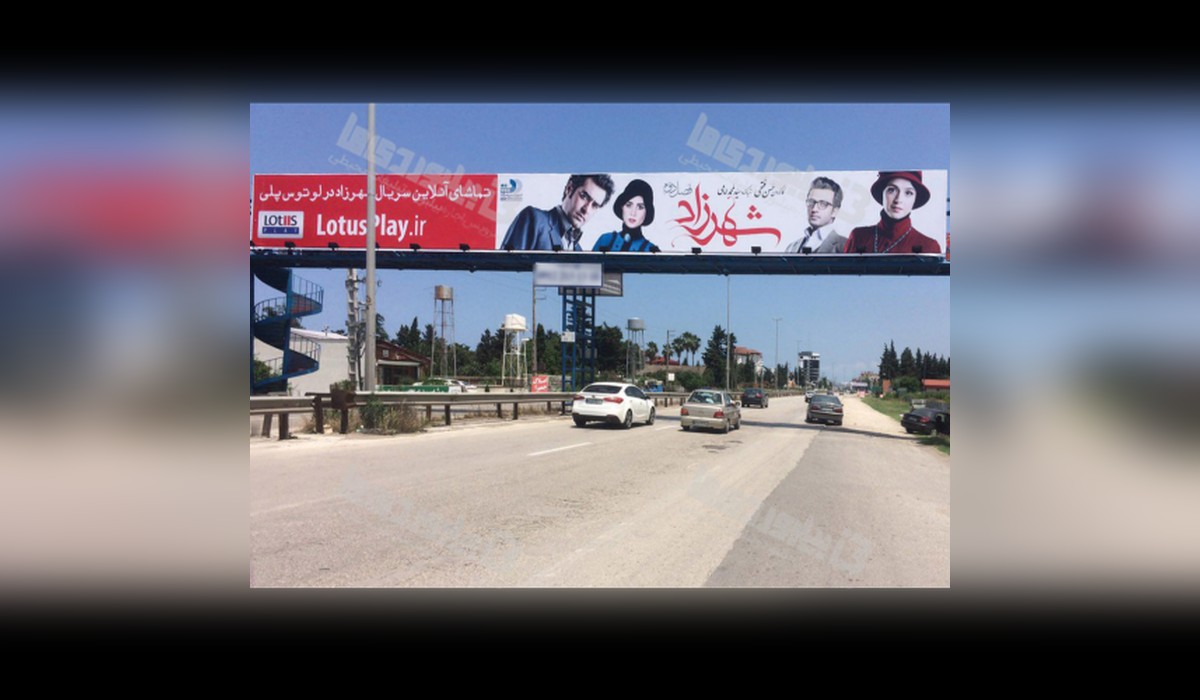 عرشه پل محور نور به نوشهر