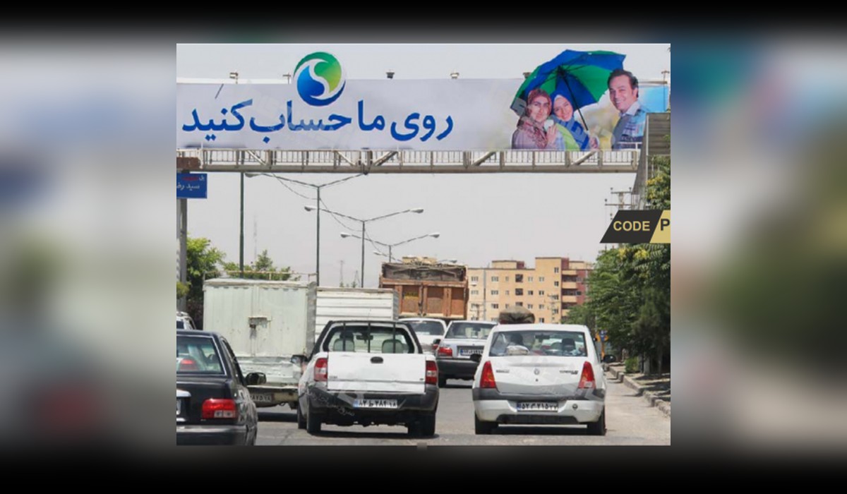 عرشه پل بلوار مطهری