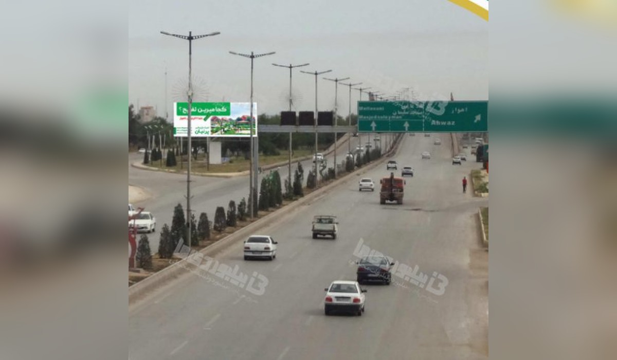 بیلبورد شهر شیبان