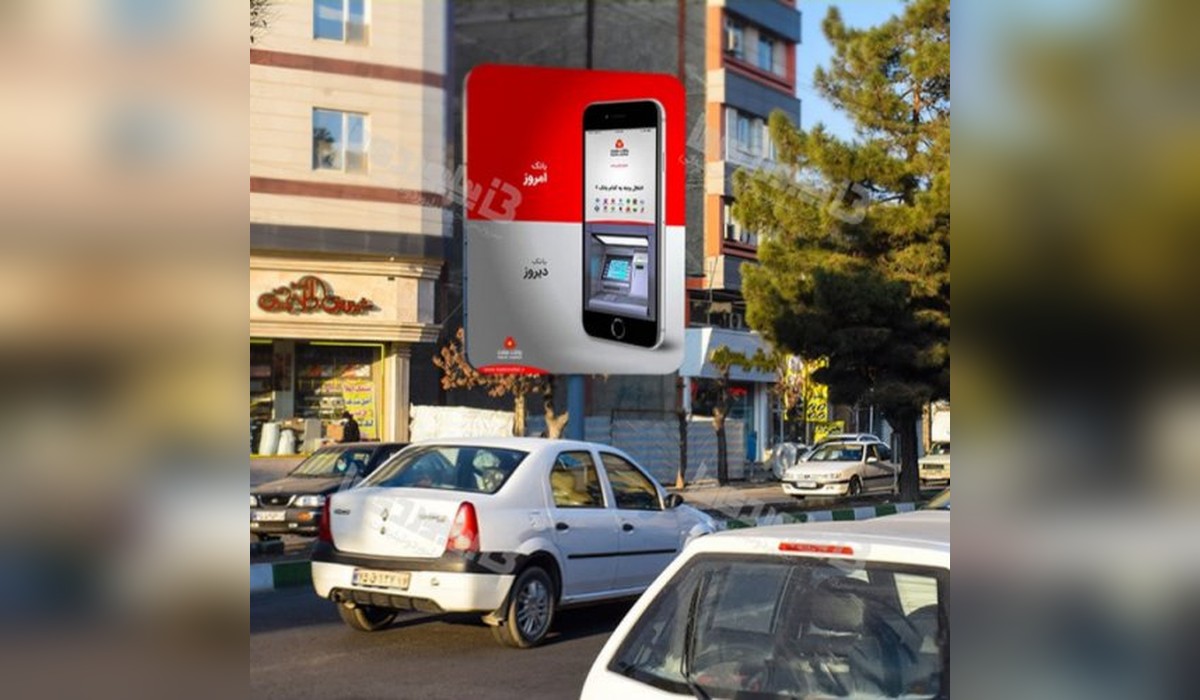 استرابورد بلوار مدرس