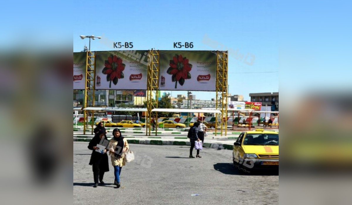 ایستگاه اتوبوس