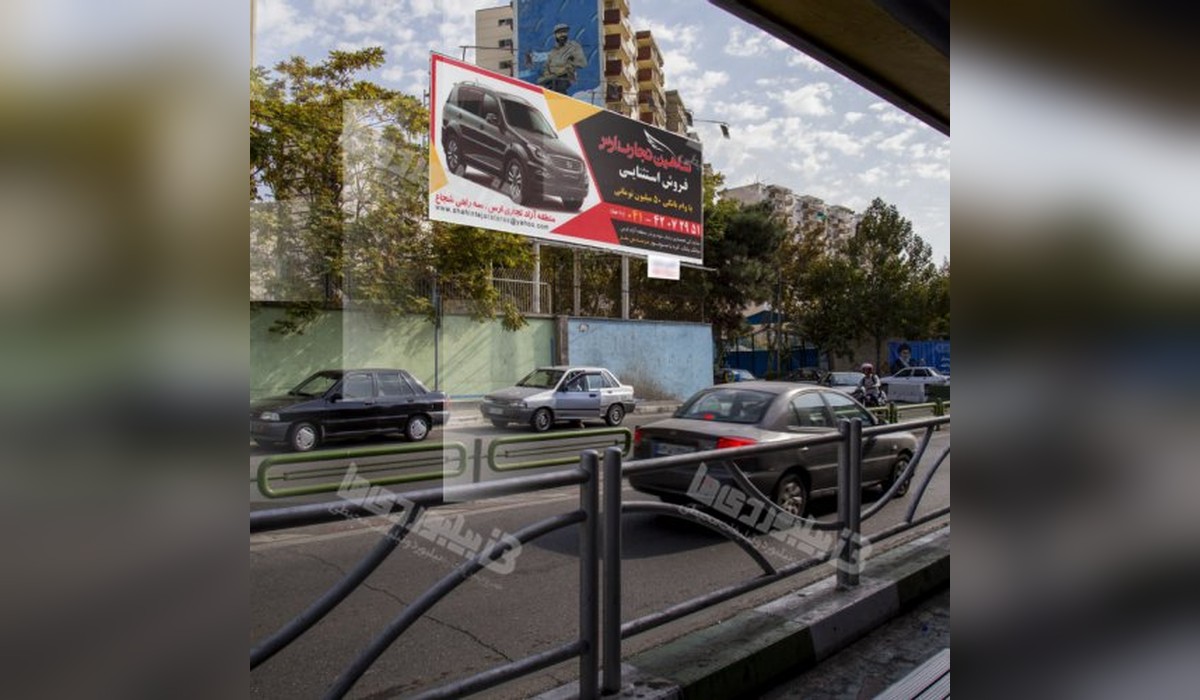 بیلبورد میدان نوبنیاد