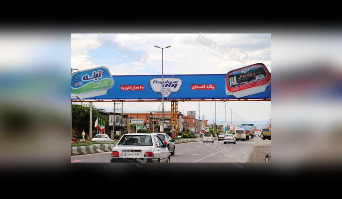 عرشه پل شهر قرق